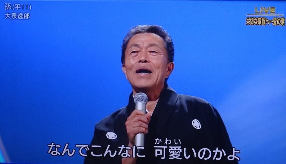 少年隊のかっちゃんこと植草克秀さんを応援しよう！