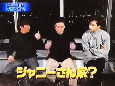 少年隊のかっちゃんこと植草克秀さんを応援しよう！