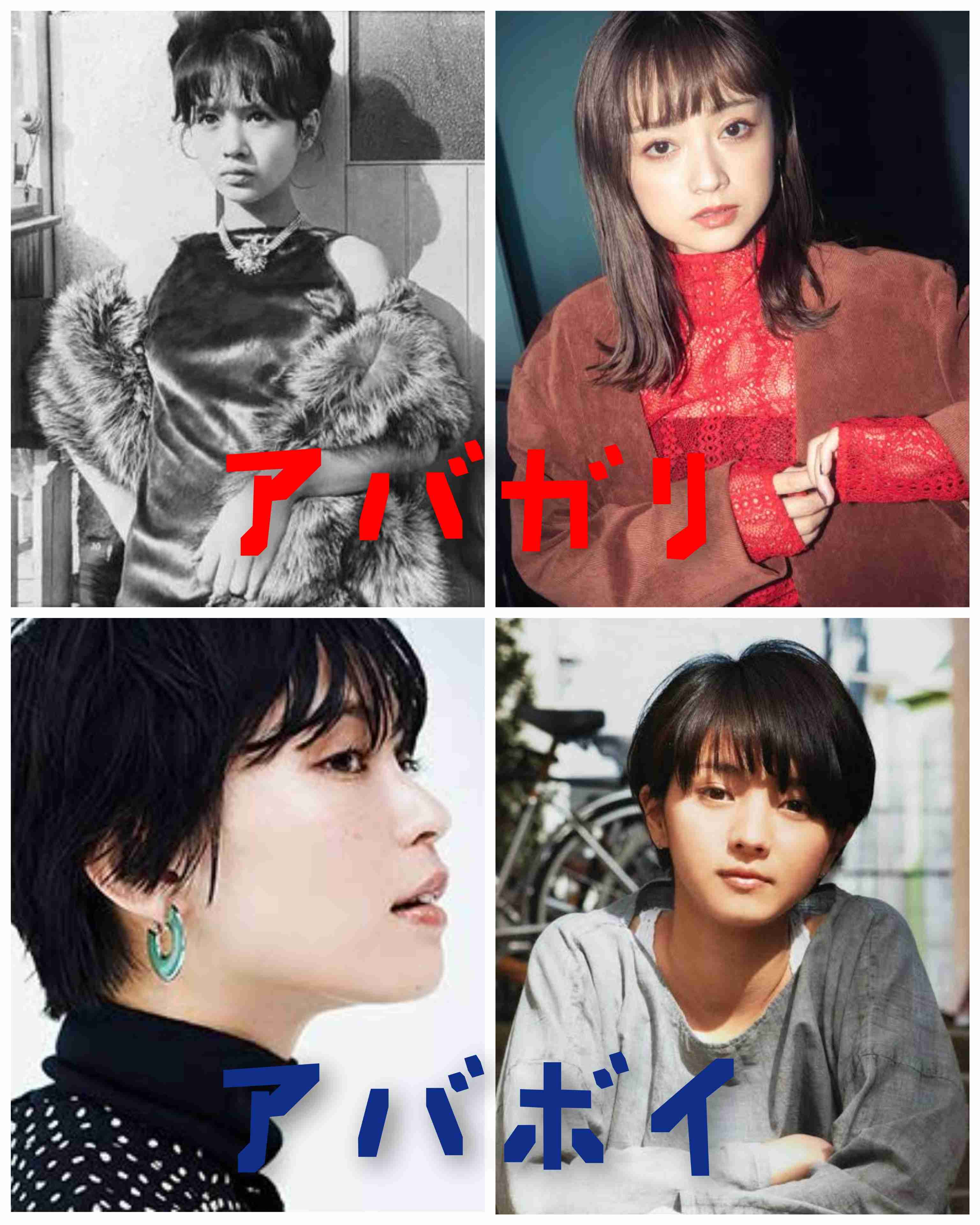 顔タイプがフレッシュの人 ガールズちゃんねる Girls Channel