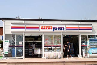 消えた企業・ブランド・店の知名度調査