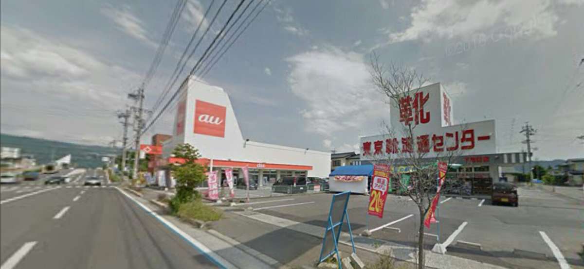 消えた企業・ブランド・店の知名度調査