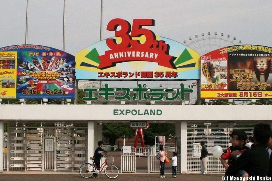 今はないここに一度でも訪れたことがあったらプラス