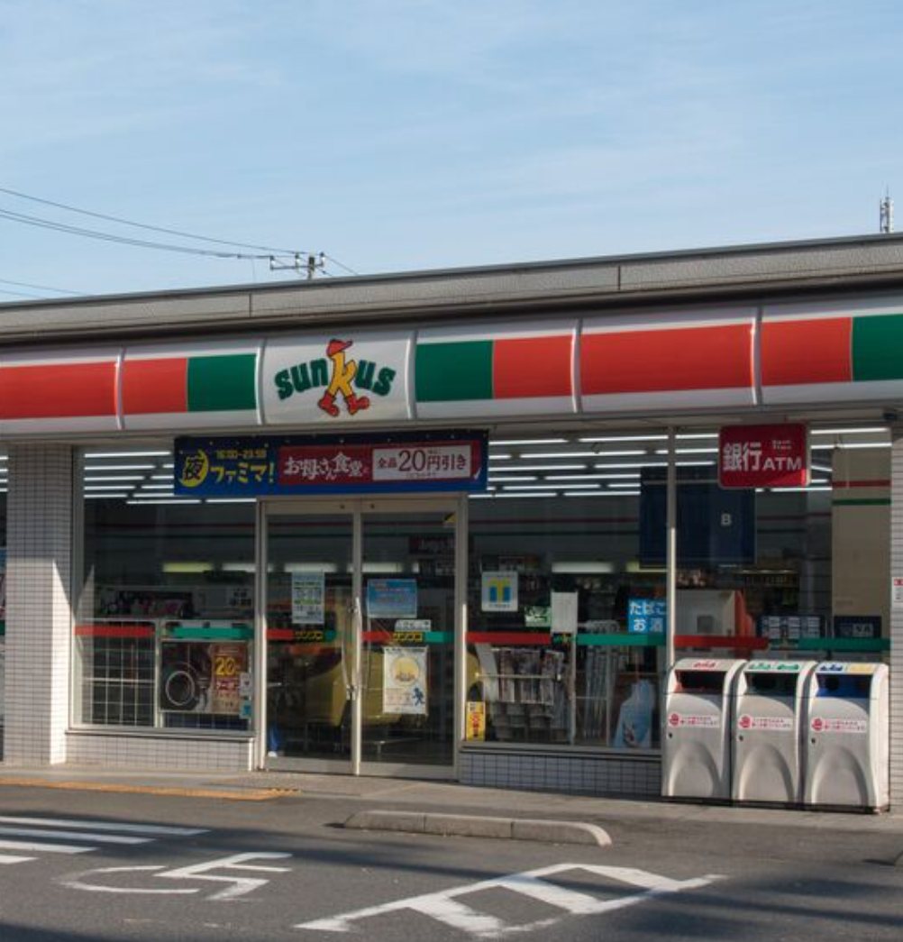 今はないここに一度でも訪れたことがあったらプラス