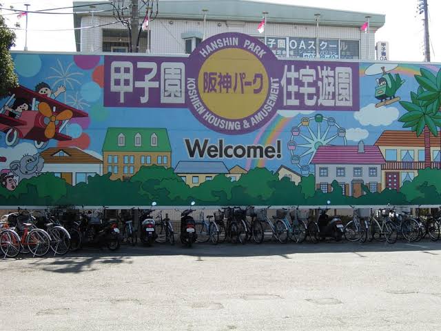 今はないここに一度でも訪れたことがあったらプラス