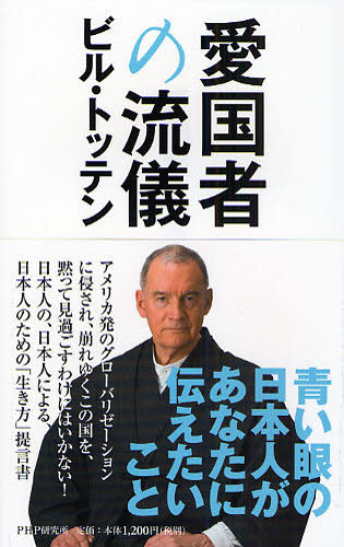 川崎重工、損保ジャパン、三菱ケミカル…大手企業で