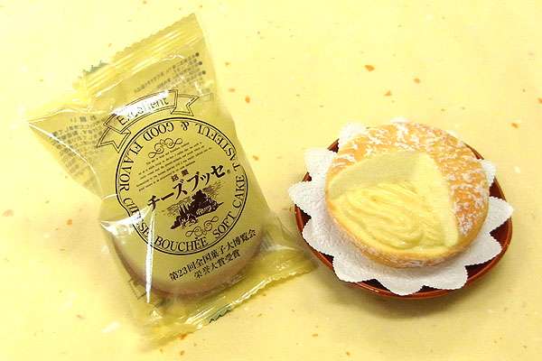 いちいち報告するトピPart4