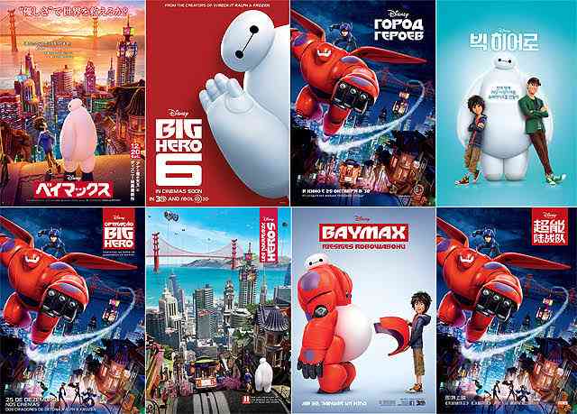 【ネタバレ注意】思っていたのと違ったドラマ・映画