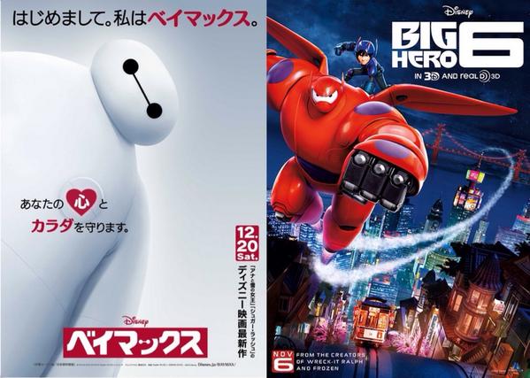 【ネタバレ注意】思っていたのと違ったドラマ・映画