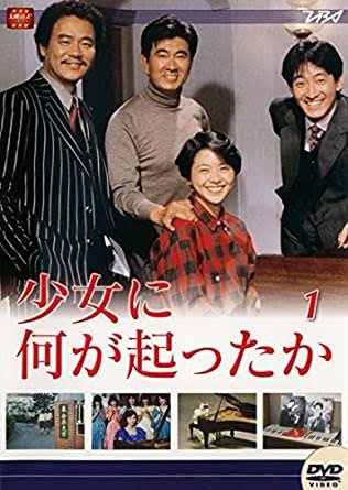 【ネタバレ注意】思っていたのと違ったドラマ・映画