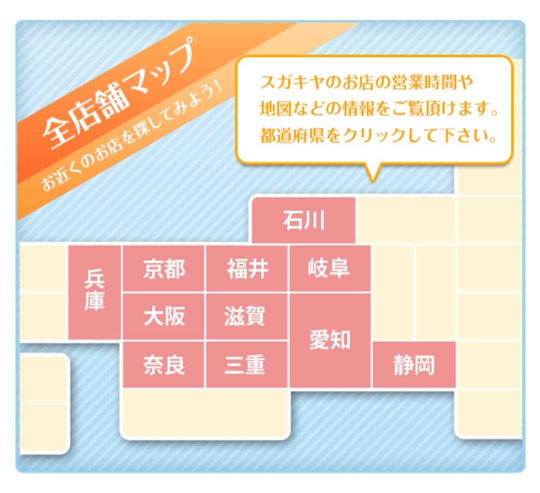 フードコートで何食べる？