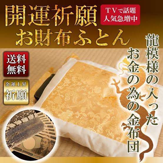 質問に対して不真面目に答えるトピPart6