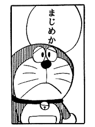 質問に対して不真面目に答えるトピPart6