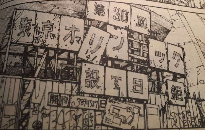 質問に対して不真面目に答えるトピPart6