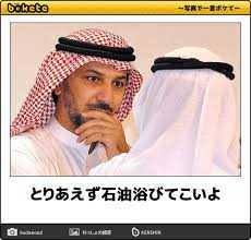 【他に財産もなく】貯金が20万以下の人のトピ【独身者限定】