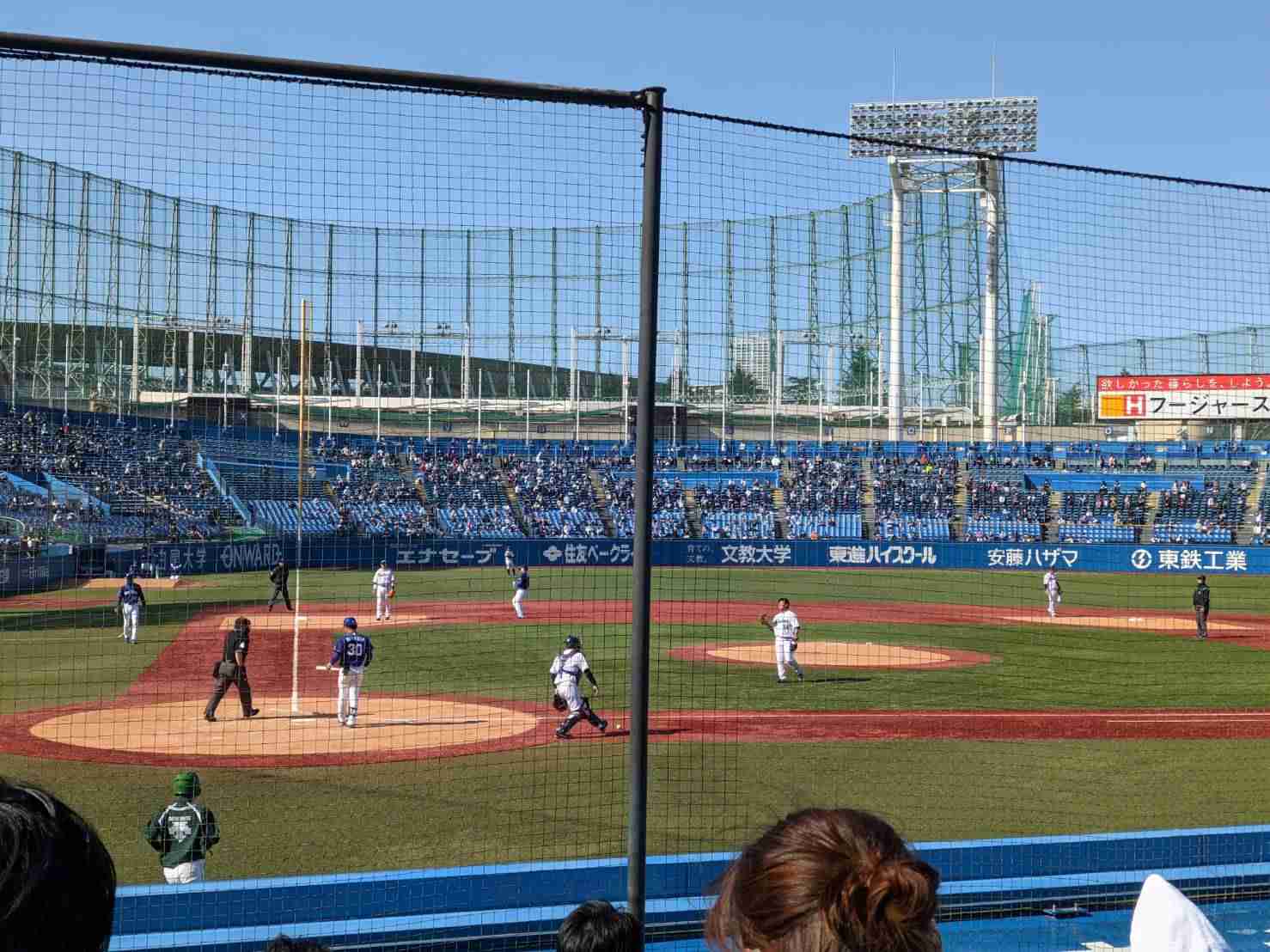 プロ野球の球場、観戦あるある⚾️🏟