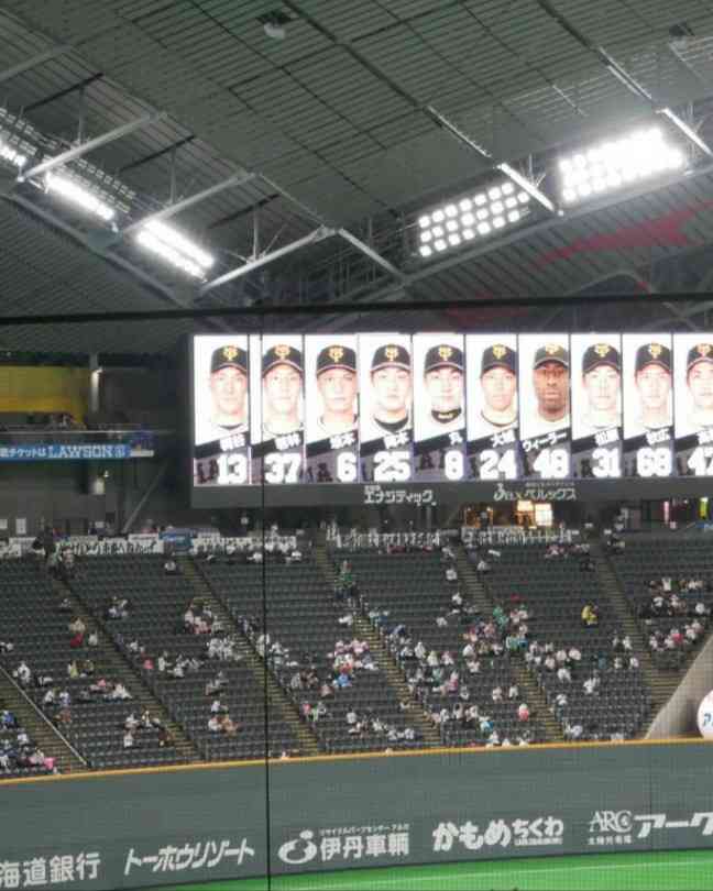 プロ野球の球場、観戦あるある⚾️🏟