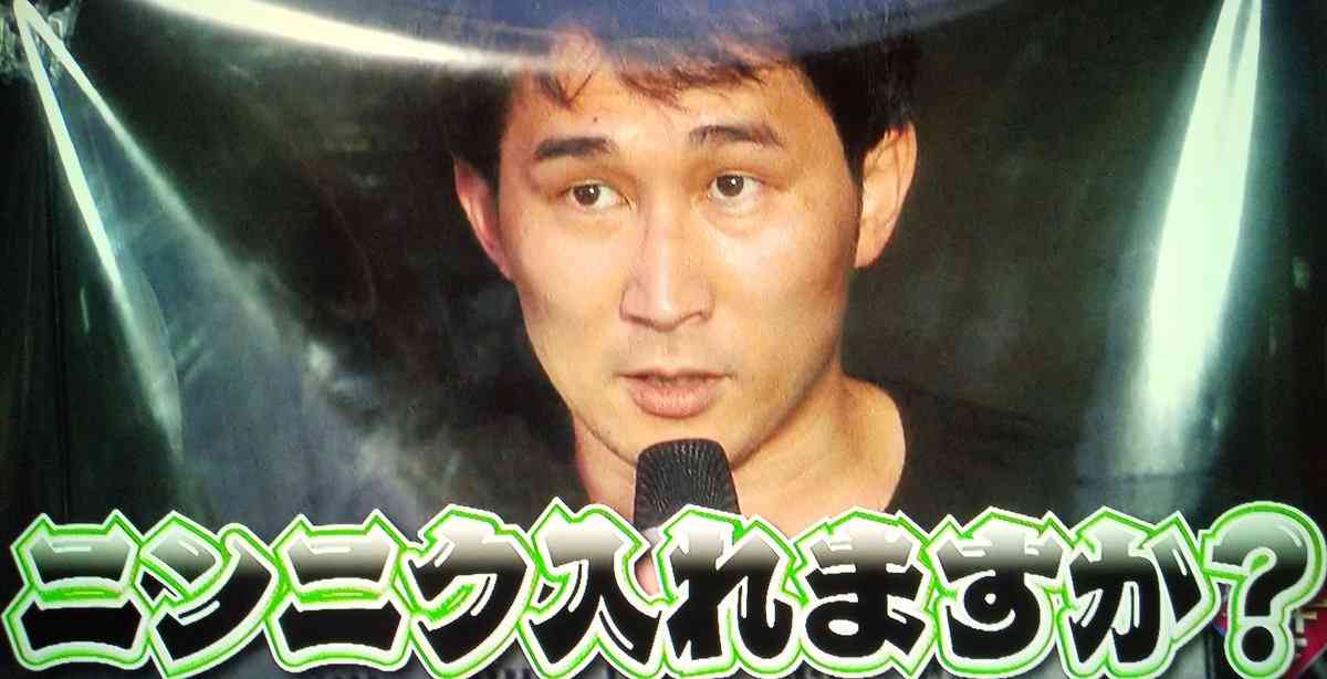 ラーメン二郎が好きな人のトピ