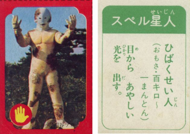 DVD・Blu-rayになってない見たいドラマ