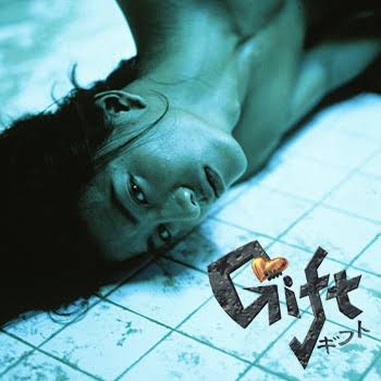 DVD・Blu-rayになってない見たいドラマ