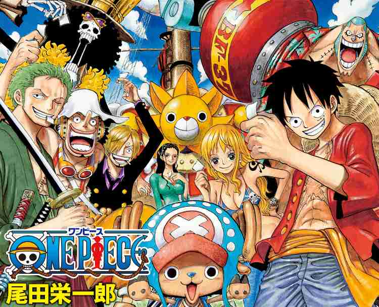 文化庁メディア芸術祭『3月のライオン』や『映像研には手を出すな!』が大賞受賞