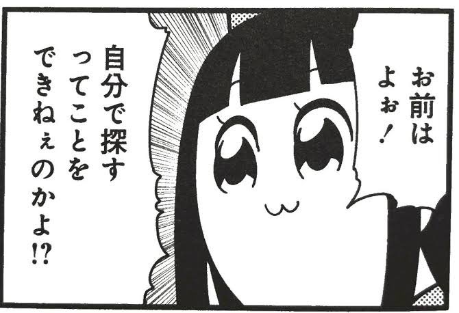 パウダーファンデーションについて教えてください～