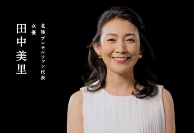 連続テレビ小説「あぐり」を語ろう