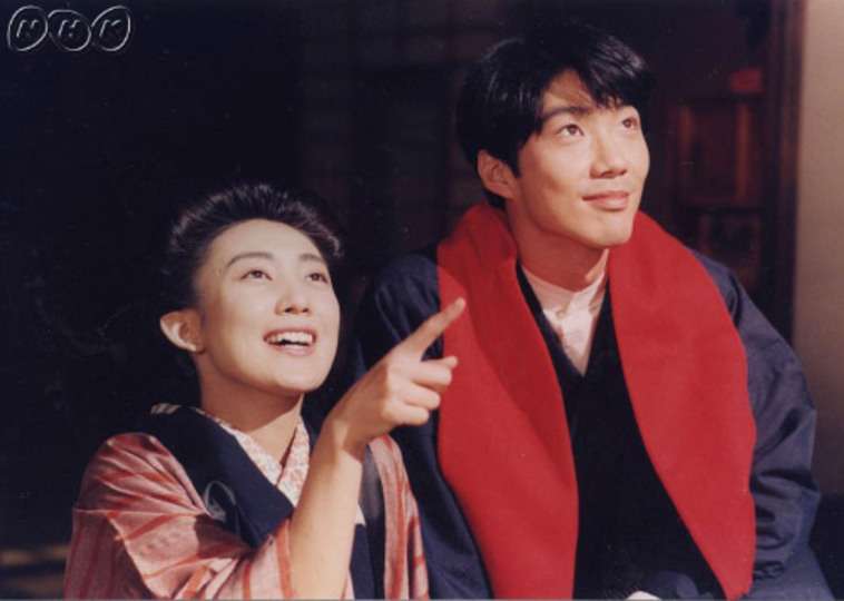 連続テレビ小説「あぐり」を語ろう