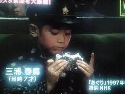 連続テレビ小説「あぐり」を語ろう