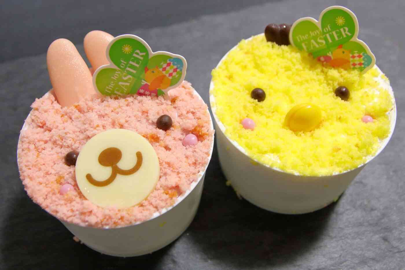 サーティワン「31 デコケーキ カラフル☆ポップ」“フレーバーを選べる”新アイスケーキ