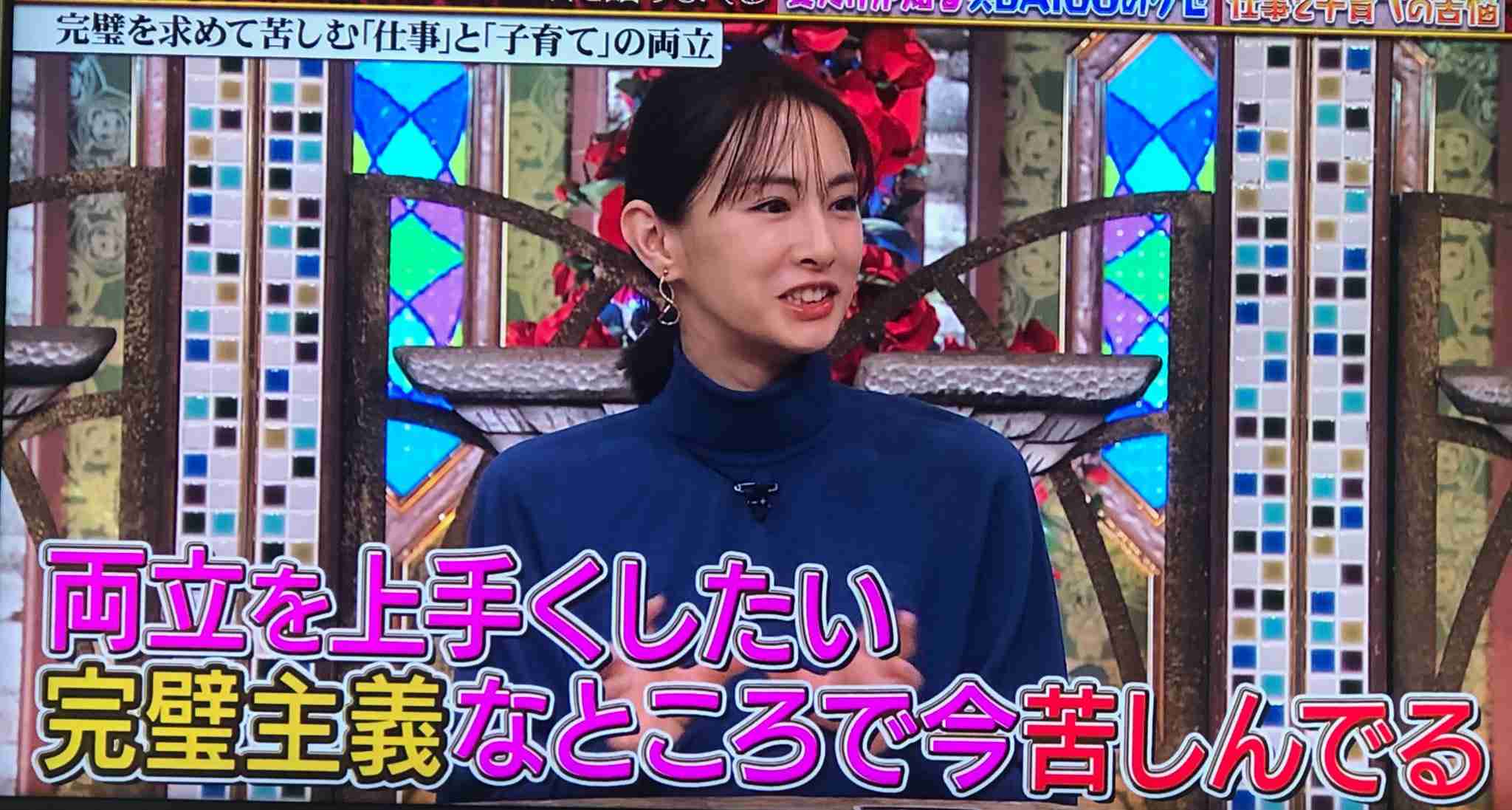 北川景子「心折れそう」連ドラ復帰で漏らしたママ女優の苦悩