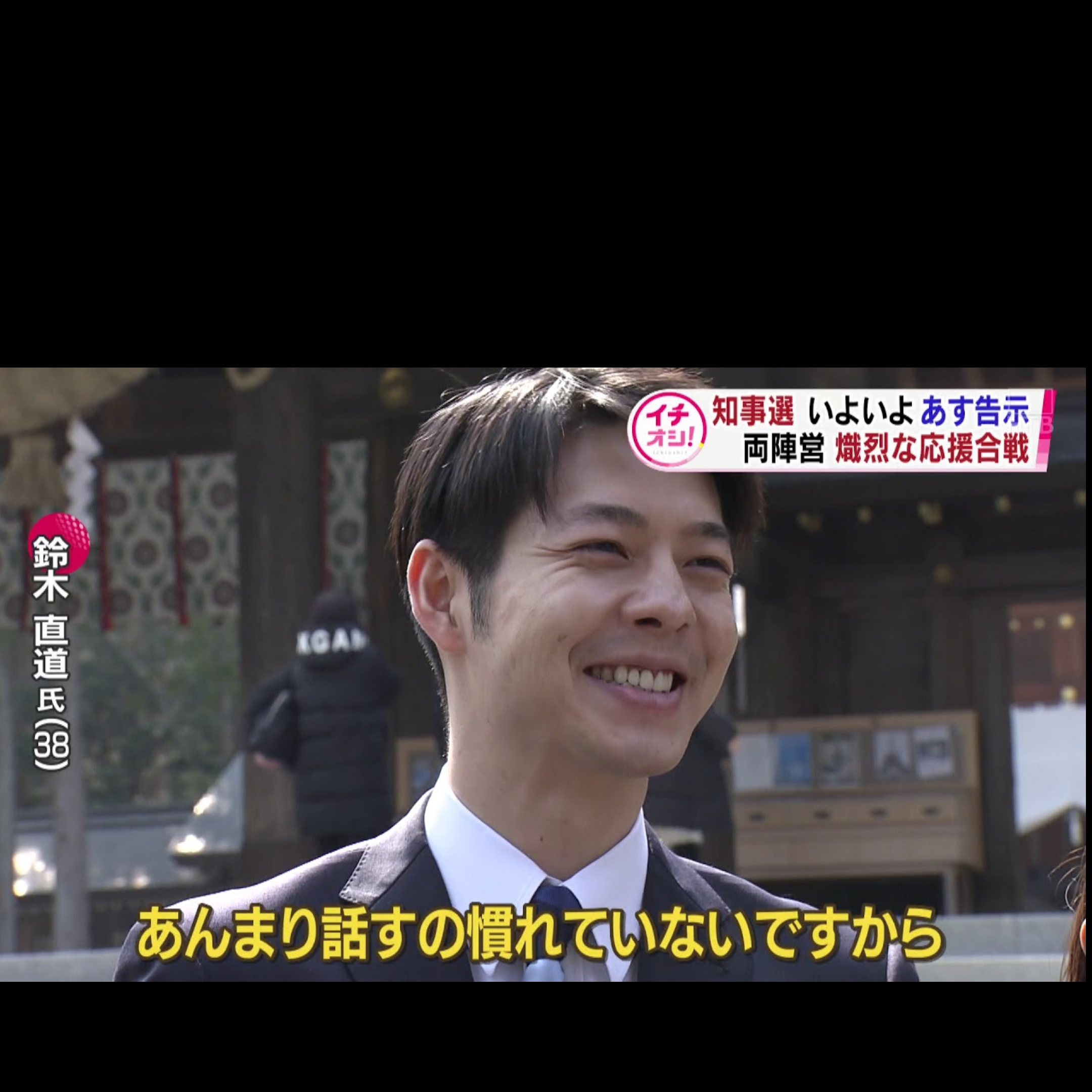 【早い者勝ち】先に名前を出した人が結ばれるトピpart2