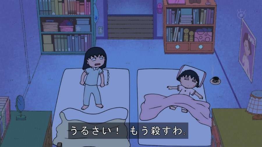 ちびまる子ちゃんで好きな話ベスト3