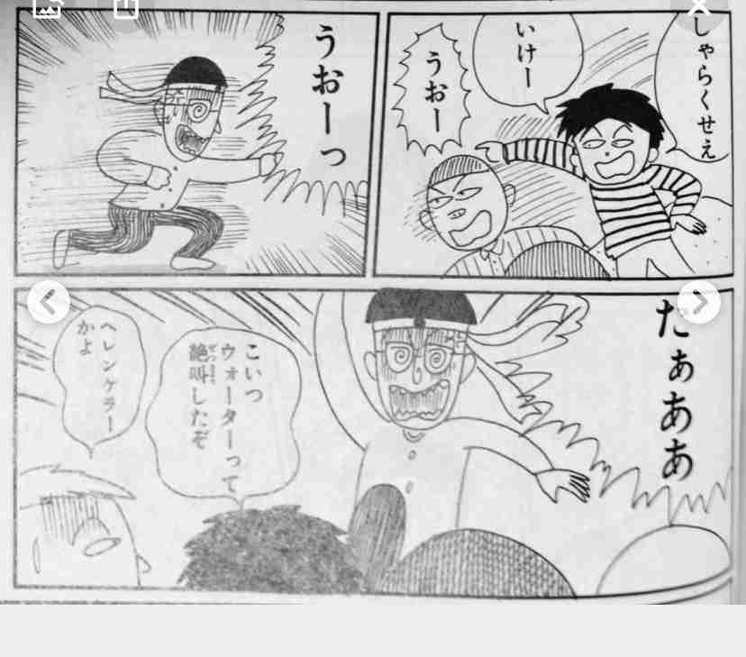 ちびまる子ちゃんで好きな話ベスト3