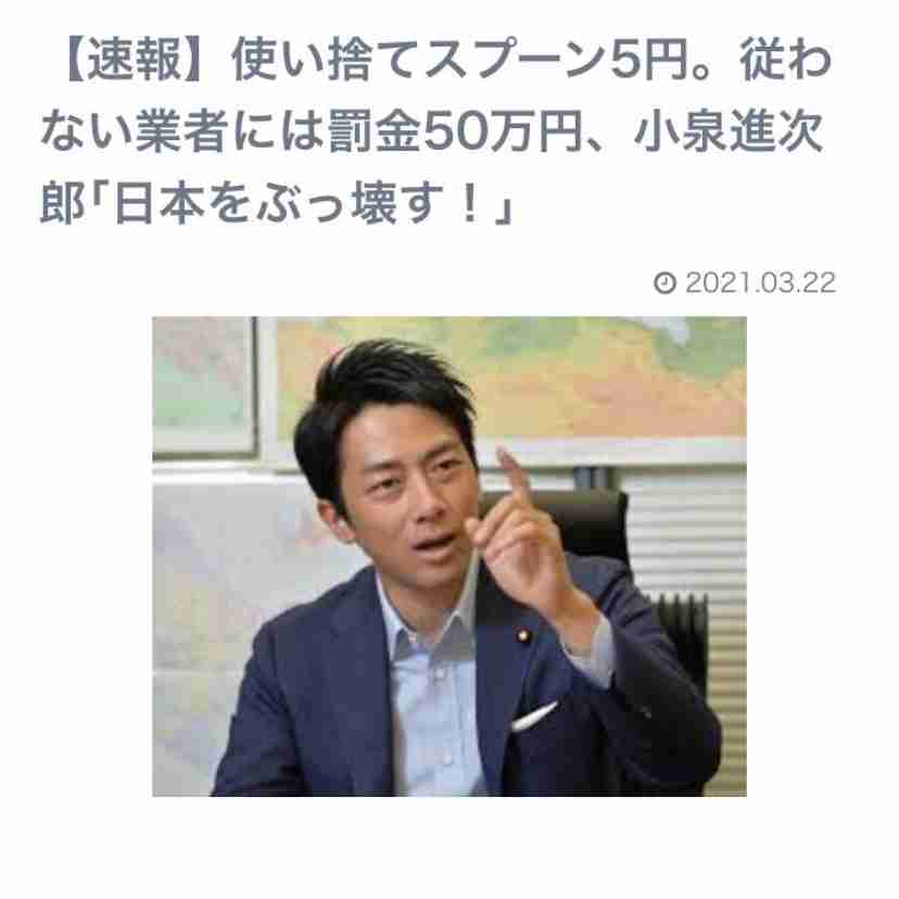 ＜新型コロナ＞東京都は新たに337人の感染確認　対前週比は106.6%