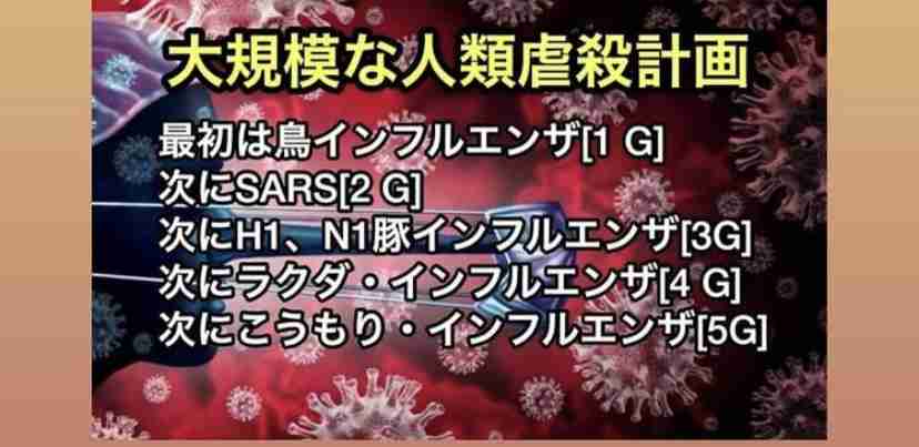 ＜新型コロナ＞東京都は新たに337人の感染確認　対前週比は106.6%