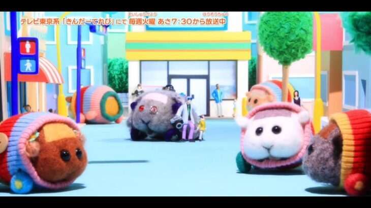 『PUI PUI モルカー』ついにNetflix一挙配信　Amazon Prime Videoに続く