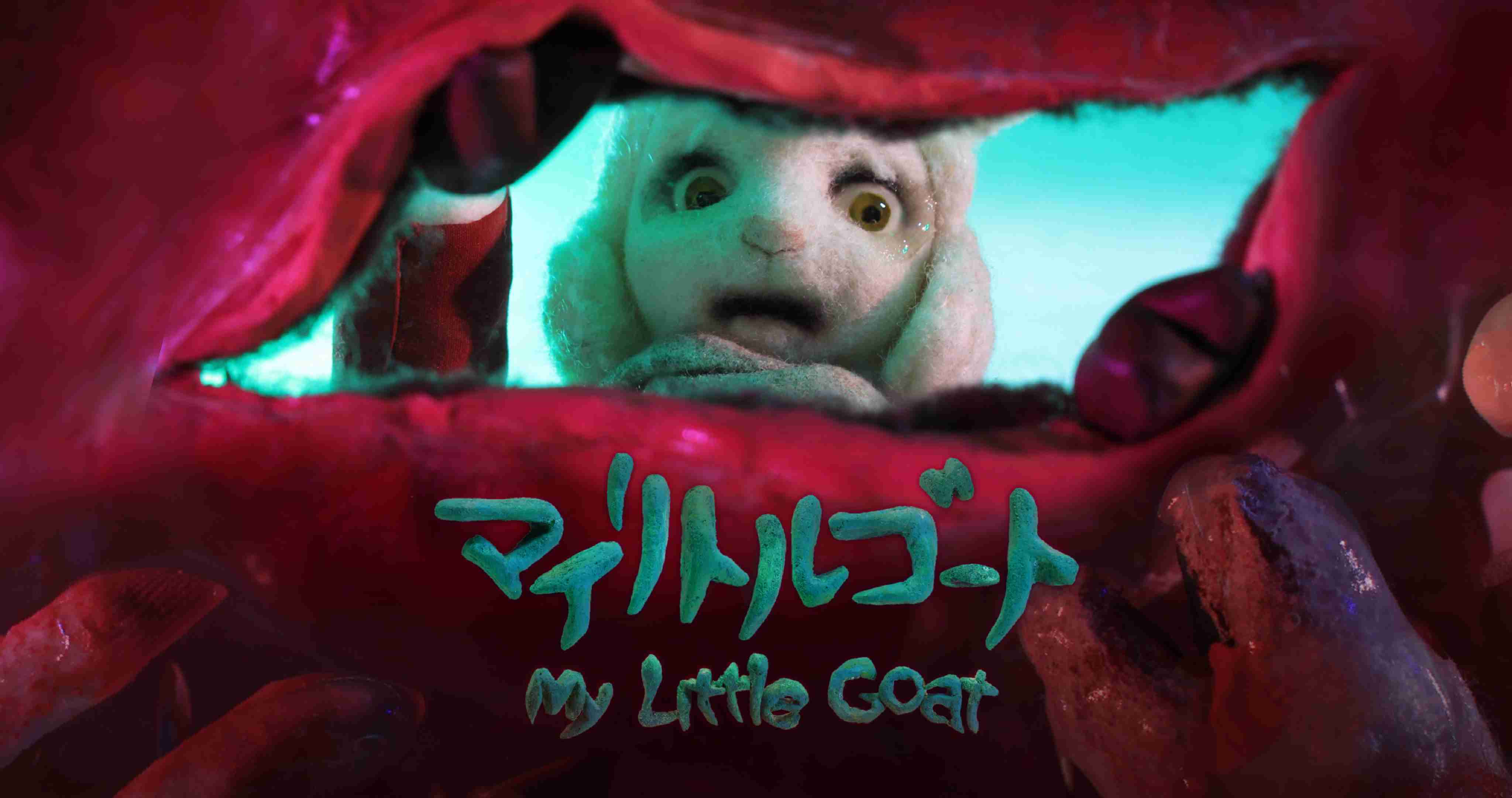 『PUI PUI モルカー』ついにNetflix一挙配信　Amazon Prime Videoに続く