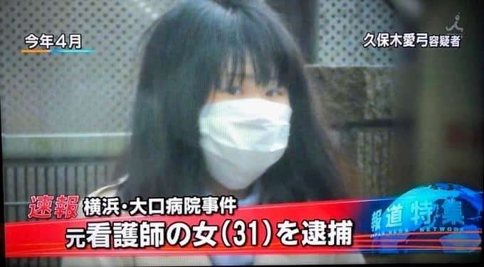 人から自分の性格について指摘された経験ありますか?