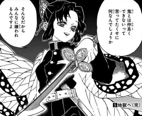 人から自分の性格について指摘された経験ありますか?