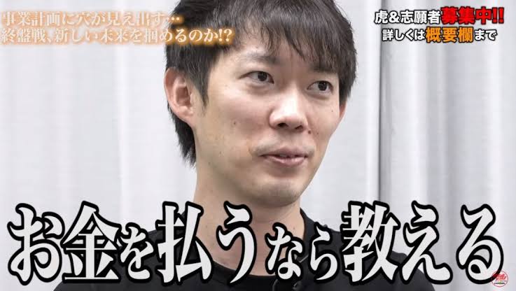 ユーチューバー総合トピPART7