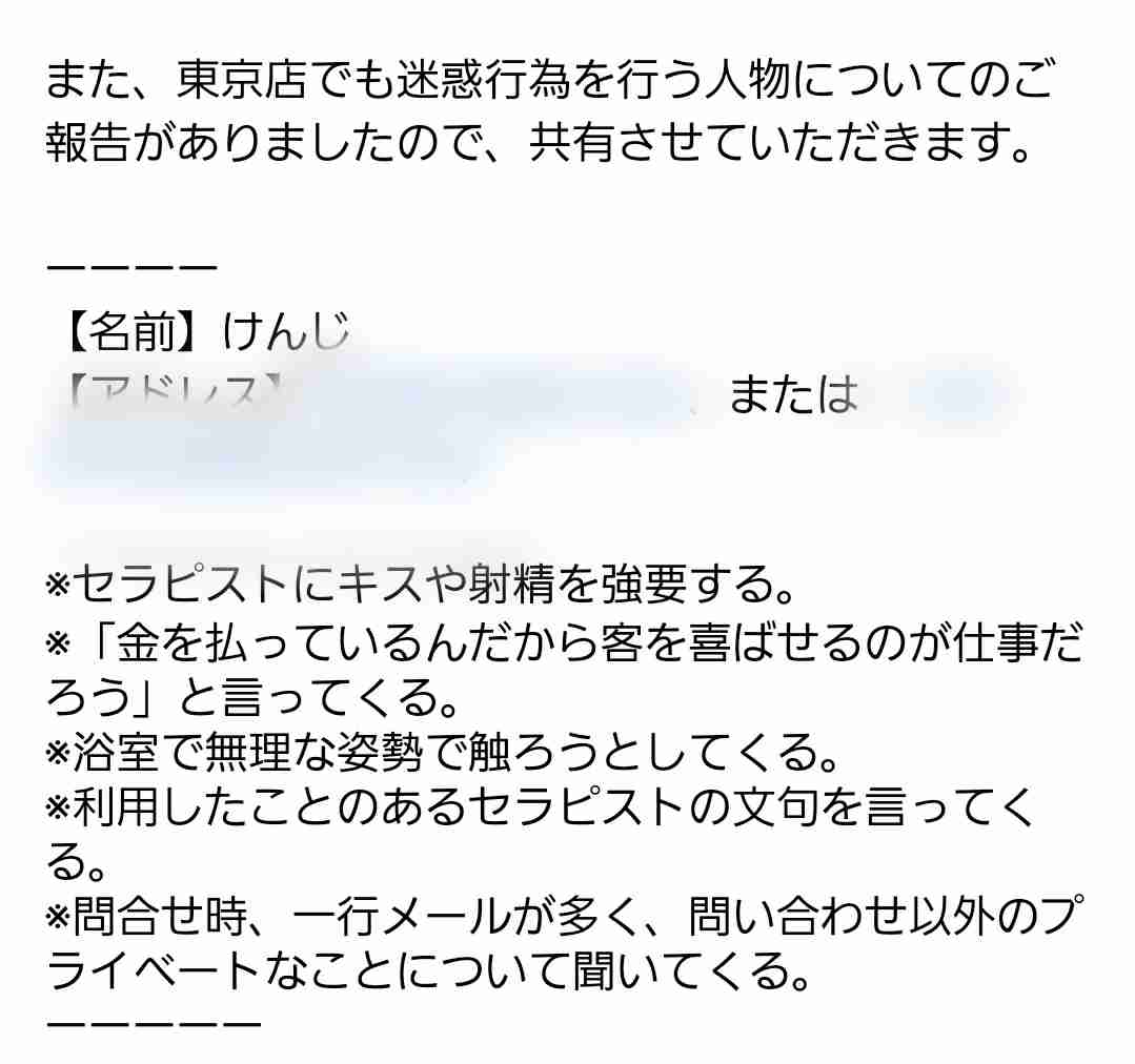 ユーチューバー総合トピPART7