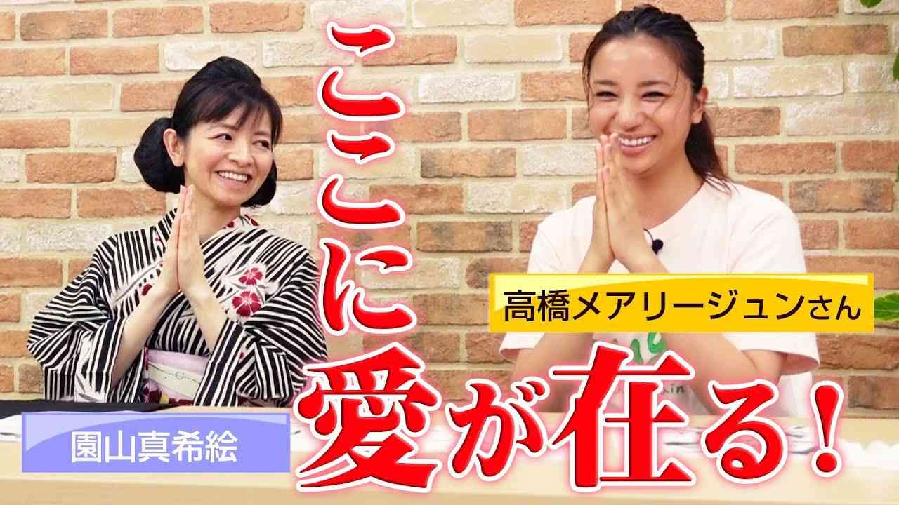 ユーチューバー総合トピPART7