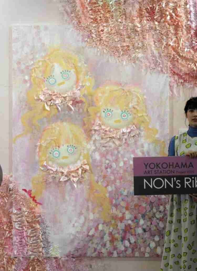 のん、新作“リボンアート”をお披露目「華やかな気持ちになれる」