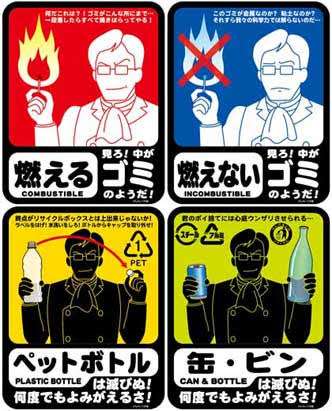 ジブリのわからない所を考察し合おうPart2