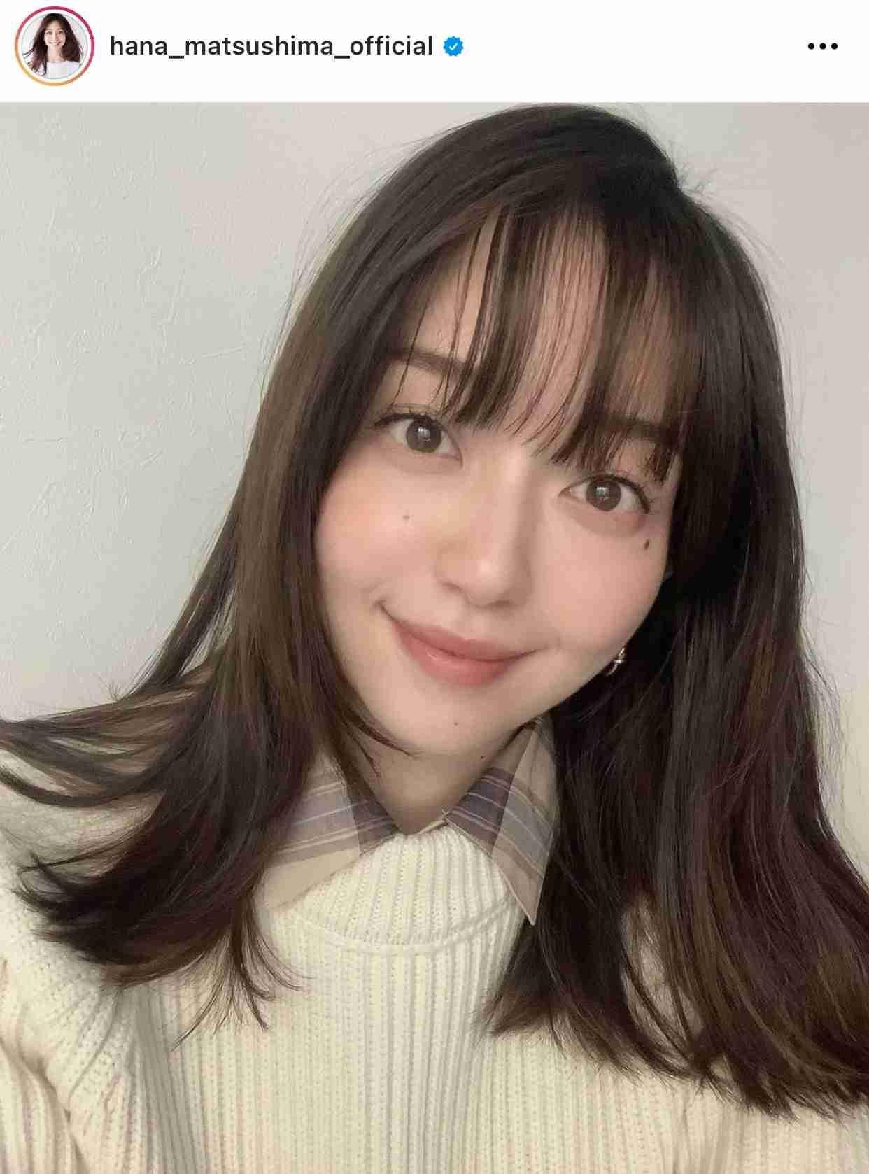 松島花 驚きのくびれ披露 ファンも 不二子や 本当に胃があるの ガールズちゃんねる Girls Channel