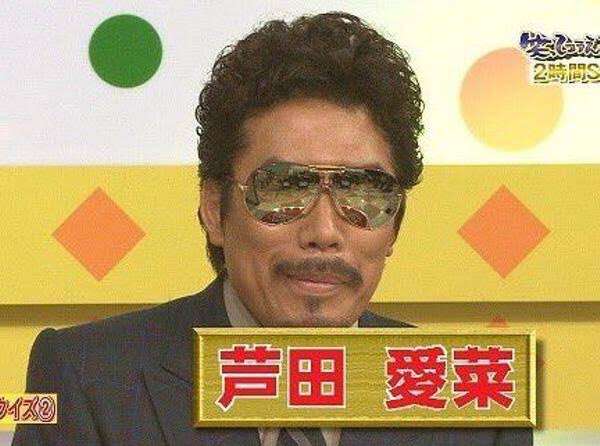 【大喜利】画像で一言