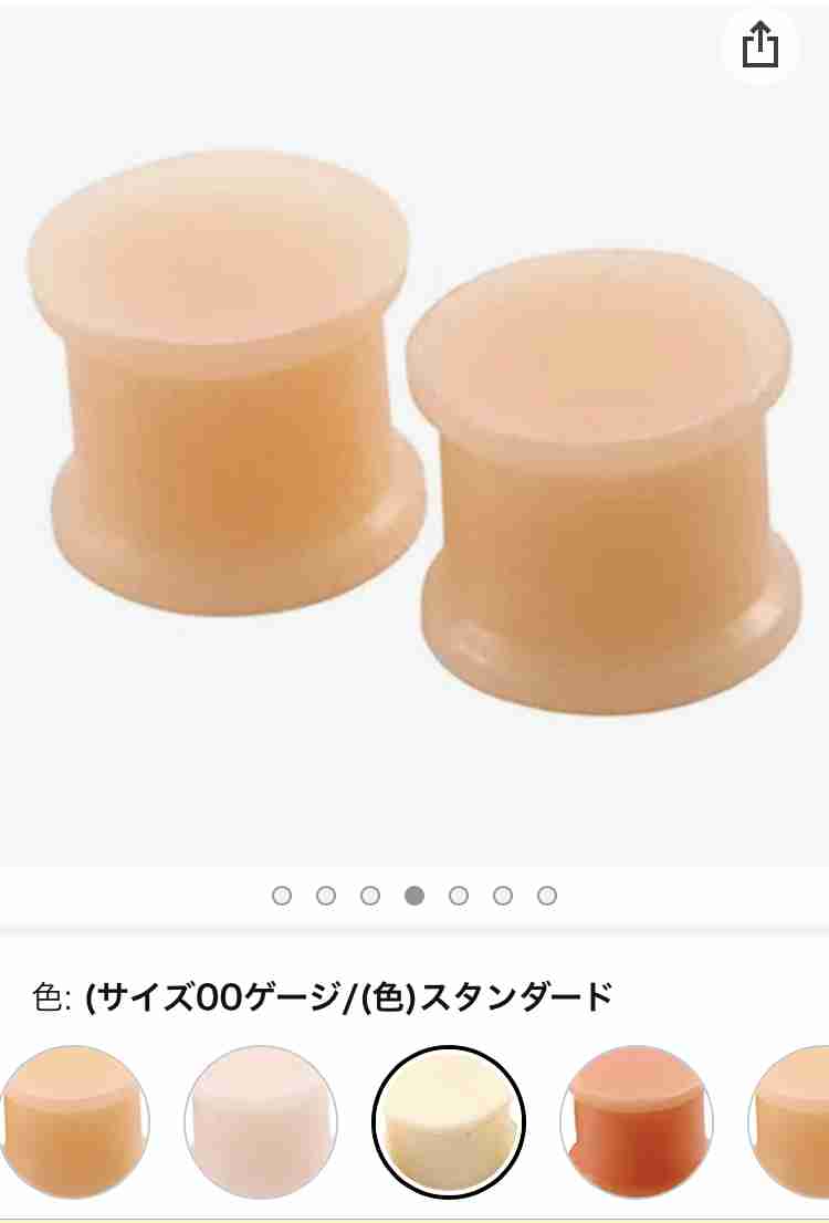 関ジャニ∞安田章大、行定勲氏と初タッグ ゴッホ役「億を超える価値と感じていただける舞台に」