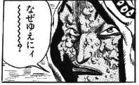 3歳児神話ってどう思いますか?