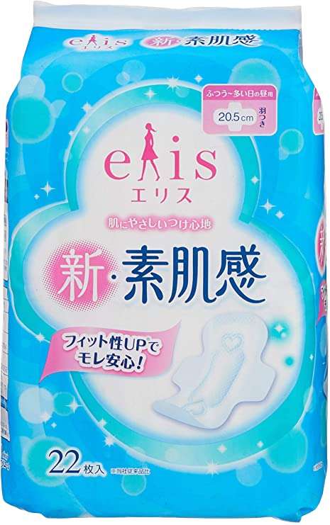 生理用品を生活困窮者に配布へ　公共トイレに置くことも検討　明石市