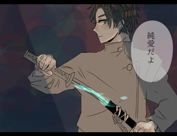 30日間人間を描くトピ(棒人間でも可)